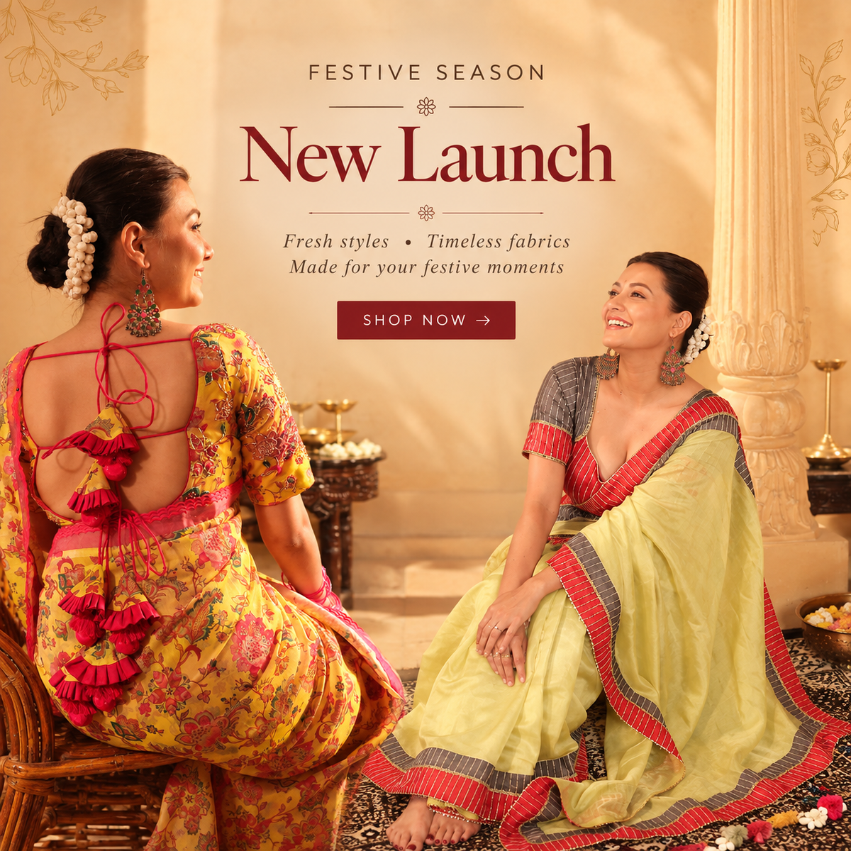 New Launch