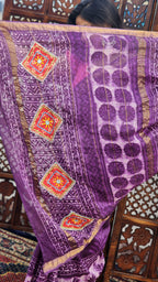 Junaira Maheshwari Cotton Silk Saree