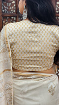 Shahnoor Brocade Blouse
