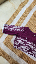 Purple Jamdani Cotton Blouse