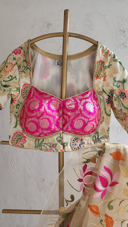 Safa Sheen Raga Saree