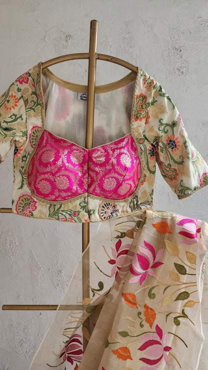 Safa Sheen Raga Saree